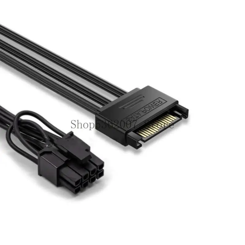 SATA15pin à 8pin Connecteurs mâles Câble pour le câble d'alimentation GPU 7 pouces 40JB
