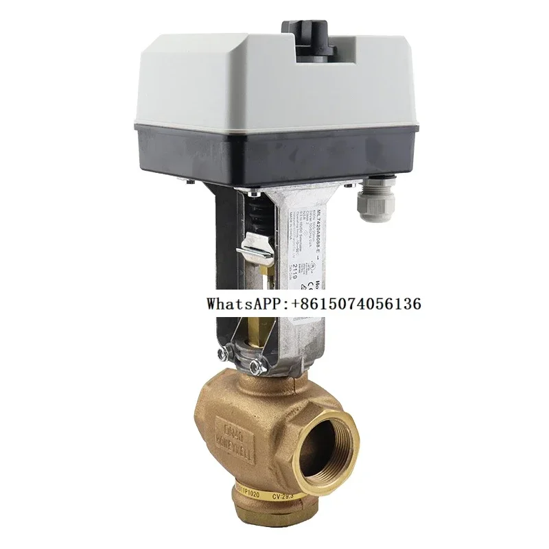 electric proportional integral valve steam temperature control valve actuator two-way