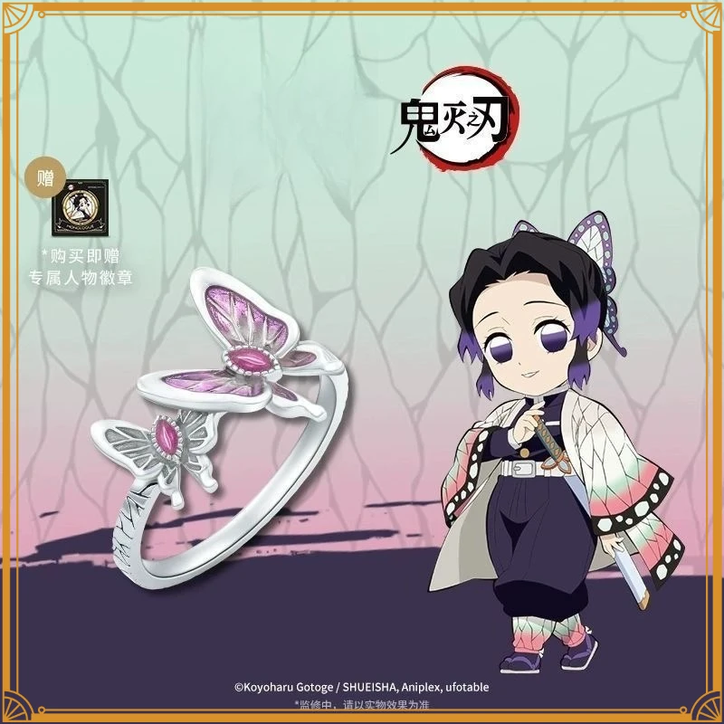 Popular Anime Demon Slayer, Shinobu Kocho, Creative Versatile Fashionable and versatile ring gift