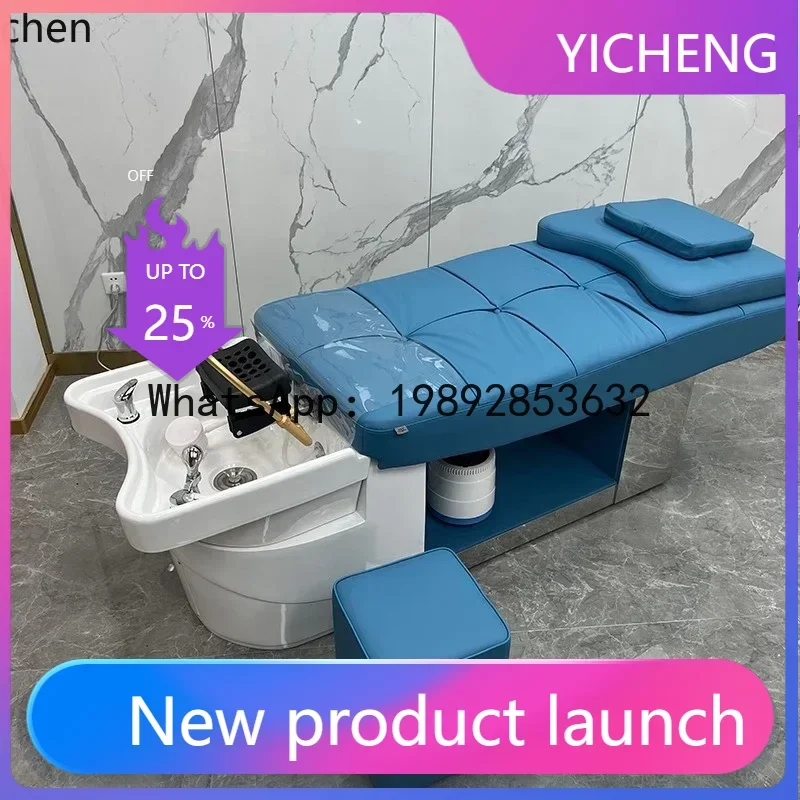 

MR hair treatment shampoo bed hair salon special bed barber shop water circulation fumigation lying flat flush bed