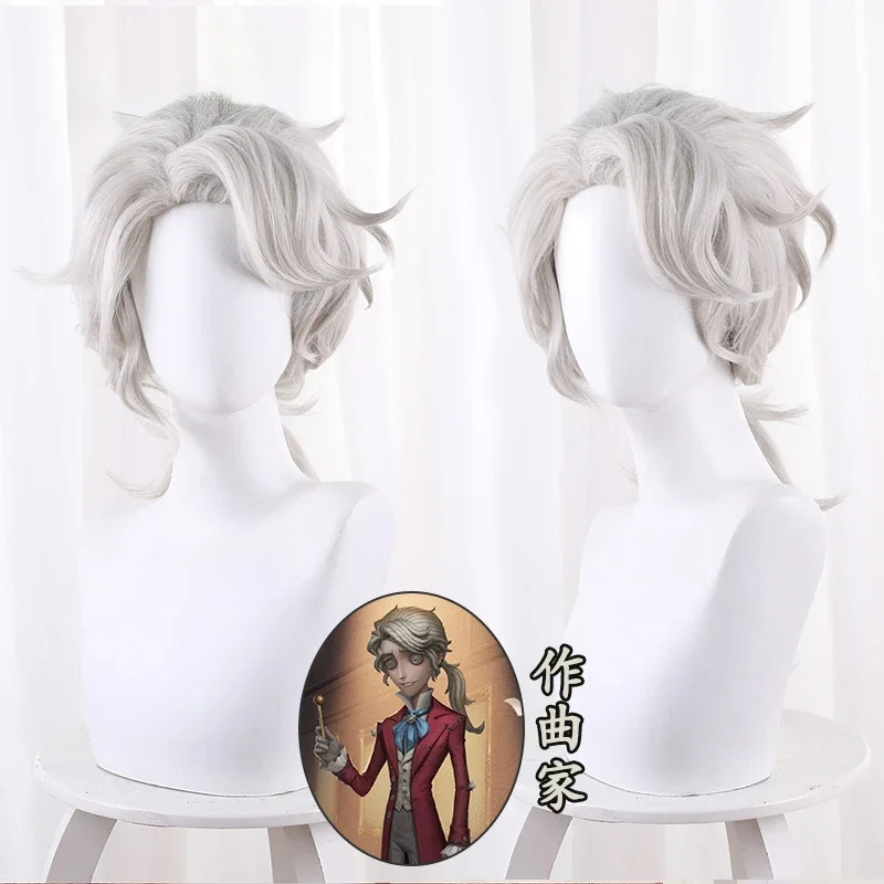 Anime Game Identity V Cosplay Composer Frederic Clayburgh Wig Halloween Play Party Stage High Quality Short Curly White Hair