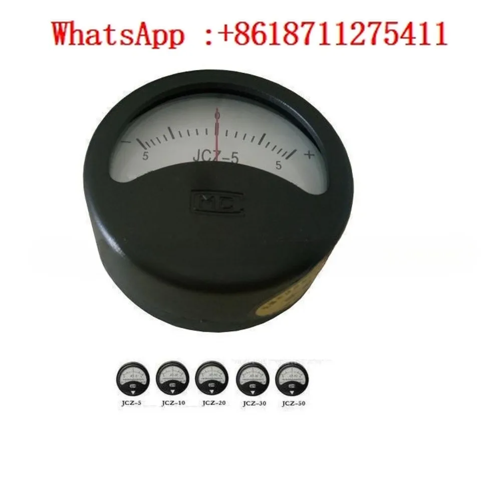 JCZ-5/JCZ-10 Magnet…