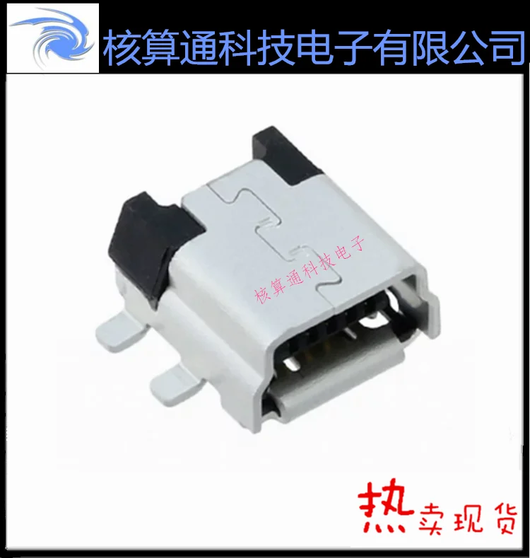 Ux60R-Mb-5St Hrs 5P…