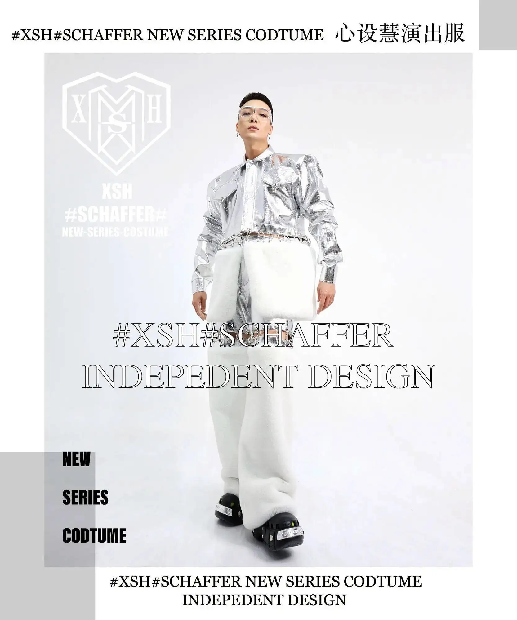 

Bar Heart Setting Hui Nightclub Male Gogo Silver Hair Splicing Fashion Male DS Singer Atmosphere Tour Amusement Park Halloween