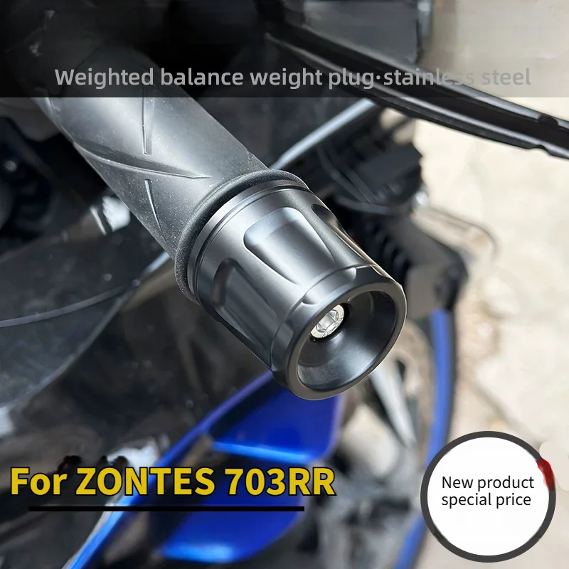 Motorcycle Modified Heavy Handlebar End Plug Stainless Steel Vibration Damper Bar End Balancer For ZONTES ZT703RR 700cc 3-Cylind