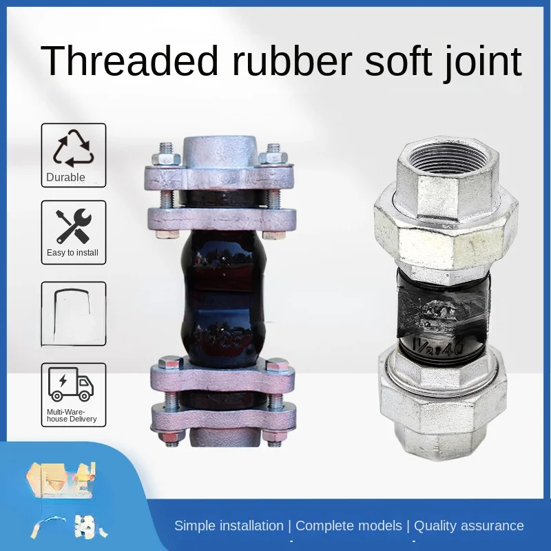 

Manufacturers Supply DN50 Threaded Rubber Connector Non-Standard Union Threaded Rubber Soft Connection Threaded Flexible