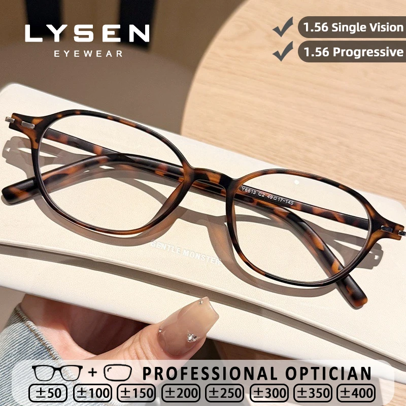 

LYSEN New Fashion Elliptical Women Reading Glasses Lady Myopia Anti-Reflection Blue Light Blocking Glasses Prescription Glasses
