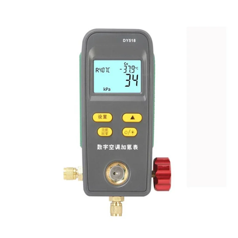 Refrigerant Vacuum Gauge Pressure Detection Of Refrigerant Operating Conditions Maintenance Pressure Gauge for Air Conditioner