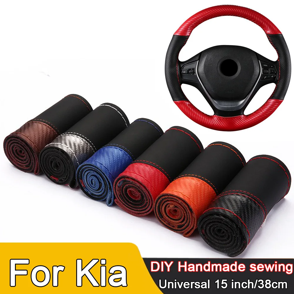  38CM Car Steering… - image