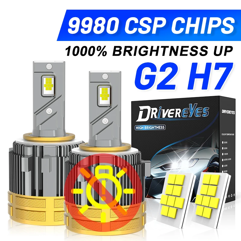 

G2 H7 LED 2PCS Автомобильные фары 9980 CSP Высокоскоростные дальние огни для Volkswagen GOLF Touran Tiguan