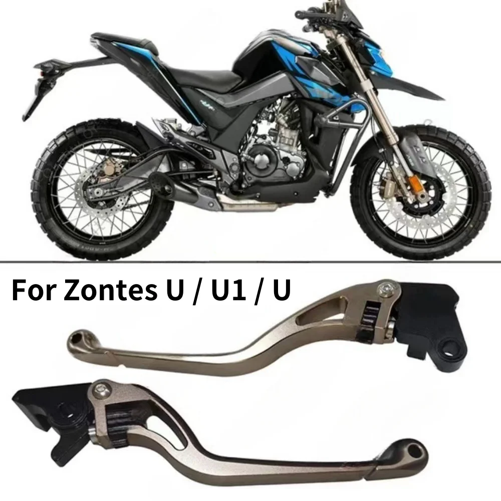 

Fit ZONTES U / U1 Motorcycle Accessories Original Clutch For Zontes U 125 / U1 125 / U 155 / U1 155 / U 150 / U1 150