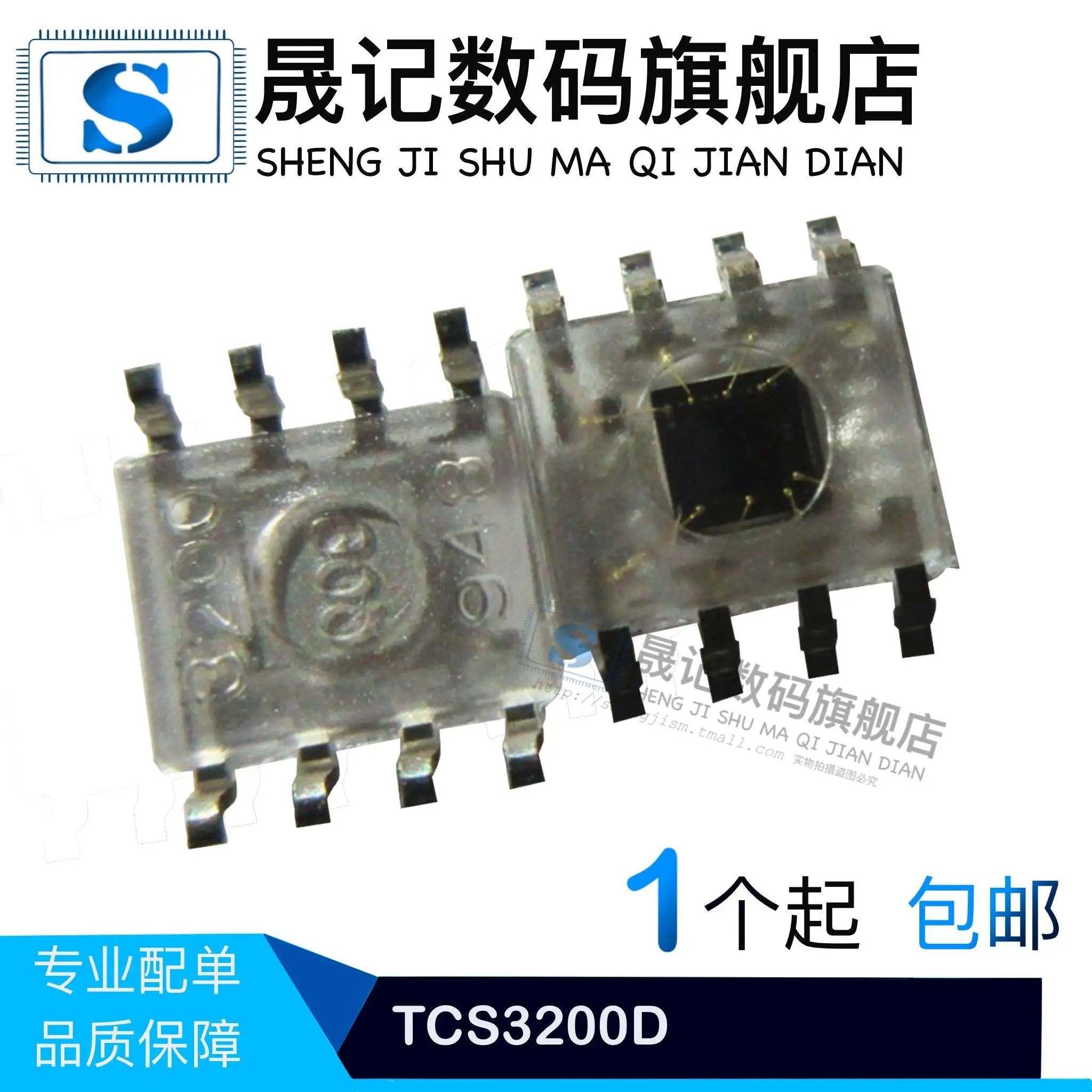 tcs3200d-tcs3200-sop-8-tcs230d-10-piezas