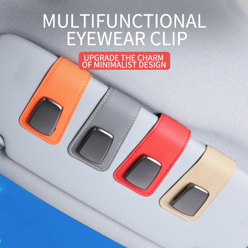 

New ultra-thin and simple design microfiber leather car glasses clip sunshade sunglasses clip Car glasses clip sunglasses clip