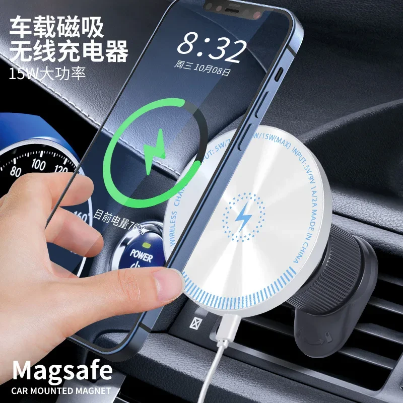 Magsafe Autotelefon ladegerät Auto halterung magnetischer Telefon halter Armaturen brett Entlüftung Autotelefon ständer für iPhone Xiaomi Samsung