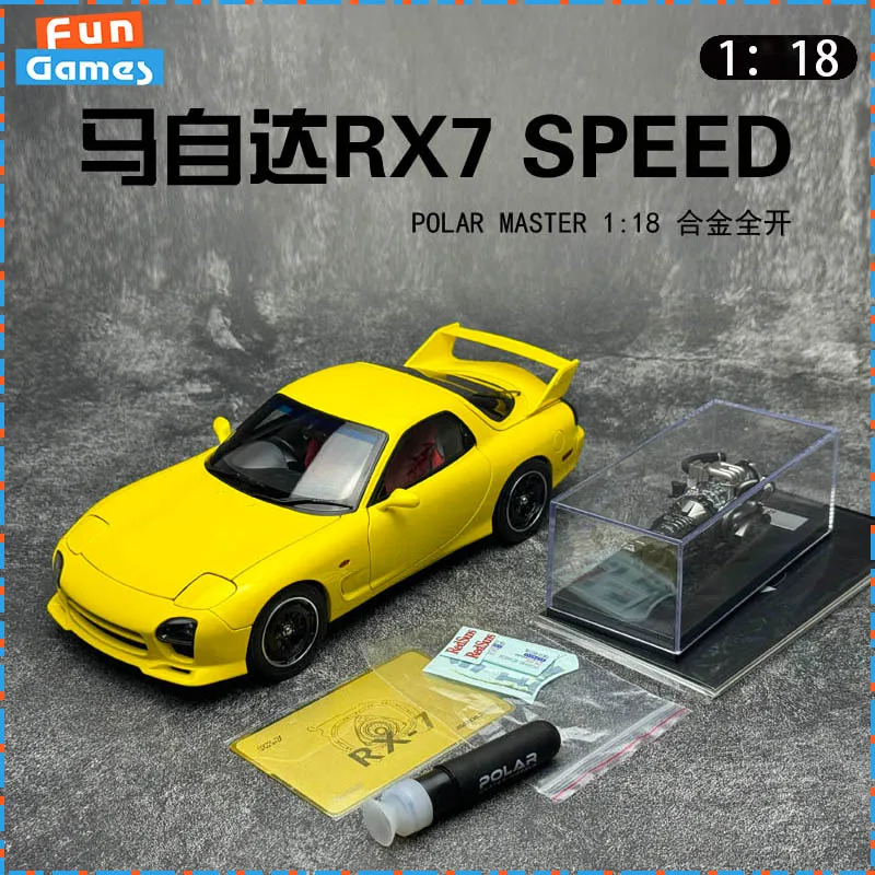 

LCD 1/18 Car Model POLAR MASTER RX7 SPEED Car Model Simulation Model Diecast Model Collect Ornament Boy Custom Birthday Toy Gift