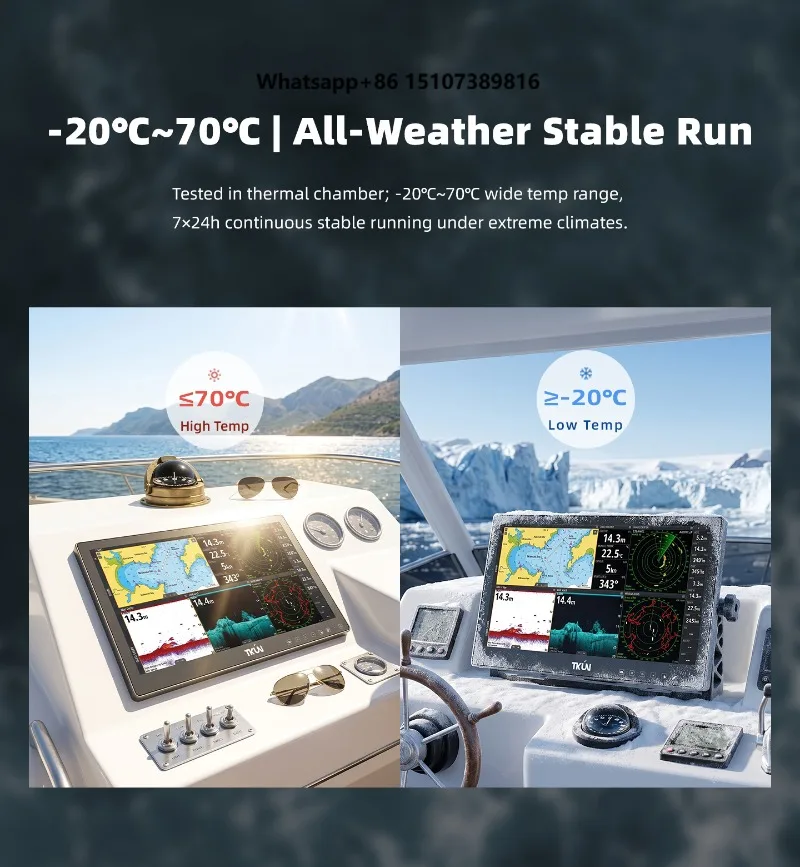 Outdoor 1000nits IP68 Waterproof 15.6 Inch Industrial Marine LCD Capacitive Touch Screen  Display for Chartplotter