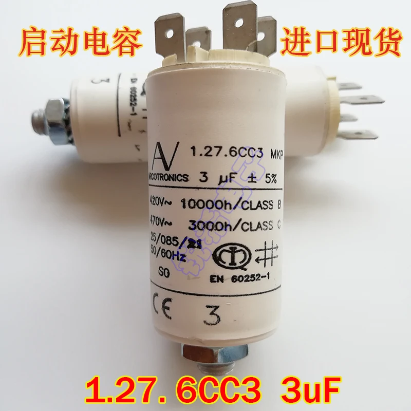 

AV 3uF 1.27.6CC3 MKP 420V 470VABB Inverter motor start Film Capacitor