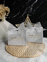 Eid Mubarak Gift Bags for Eid Al Fitr Eid Sacks Muslim Gifts for Party Supplies Wrapping Treat Candy Jewelry candy box