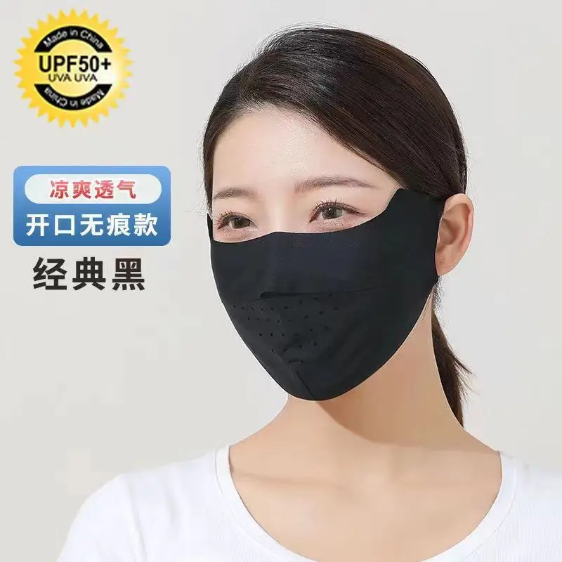 New Non-marking Ice Silk Sunscreen Mask Cycling Sunscreen UV Dustproof Full Face Masks