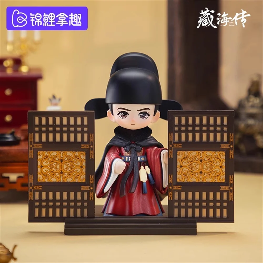 

Figurine The Legend of ZangHai Zang Hai Xiao Zhan Star Figure Doll Toy Model Cosplay Official Original Fan Gift Cute