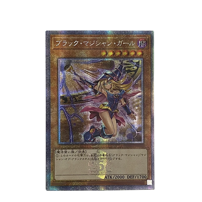 Yu-Gi-Oh! DIY Red-Eyes Black Dragon Blue-Eyes White Dragon Black Magician Girl Anime Cartoon Board Game Collection Card gift