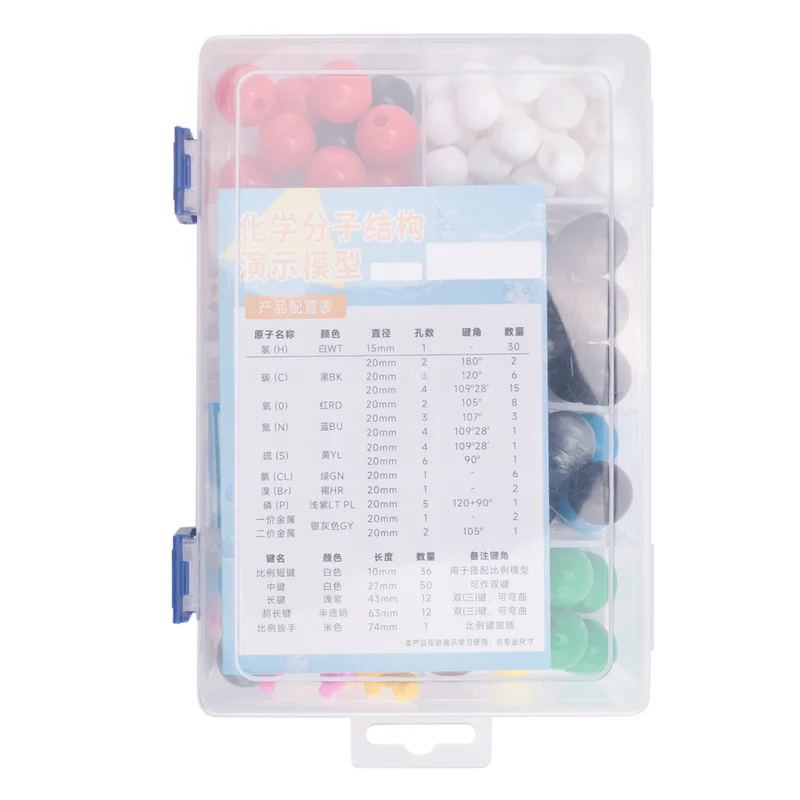 

Настоятельно рекомендуемый комплект молекулярной модели, набор органической молекулярной химии, набор моделей атом для уроков, конструкции