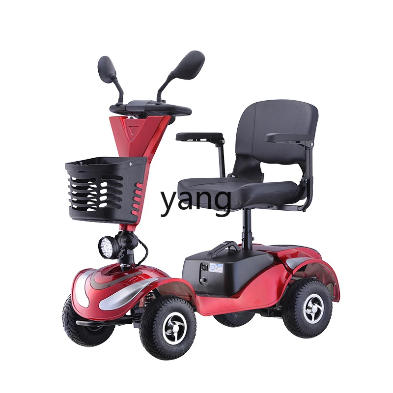 

Yjq Elderly Scooter Four-Wheel Electric Disabled Household Double Elderly Folding Battery Power Car