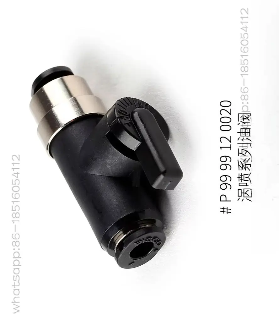 

Original PISCO BVU4-4 Ball Valve for Turbojet, Genuine Oil Valve
