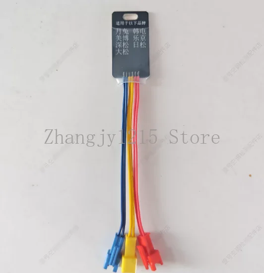 Inverter air conditioner maintenance sensor, probe, external unit sensing package, and ring temperature