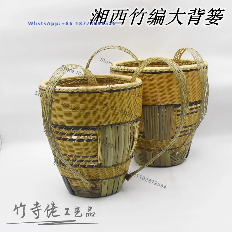 Handmade bamboo woven large back basket storage basket, back style dance performance props for home use