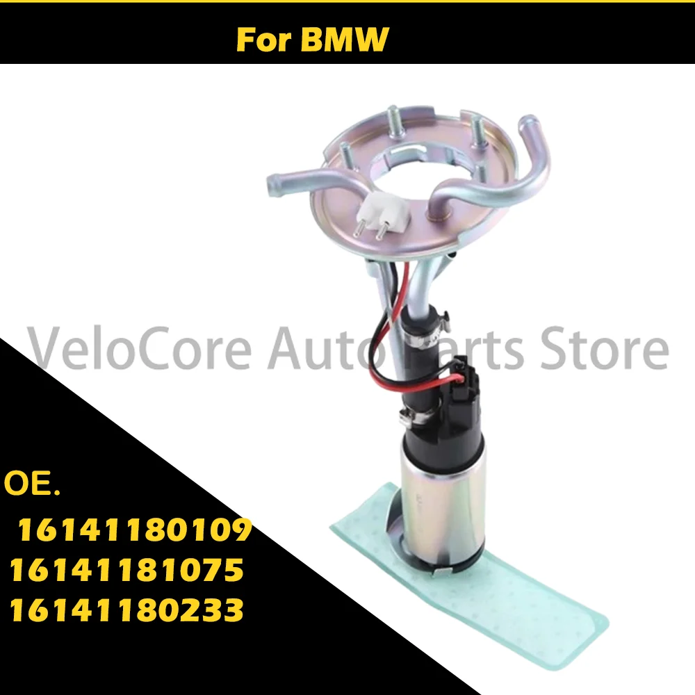 

Suitable for BMW fuel pump assembly 16141180109 16141181075 16141180233