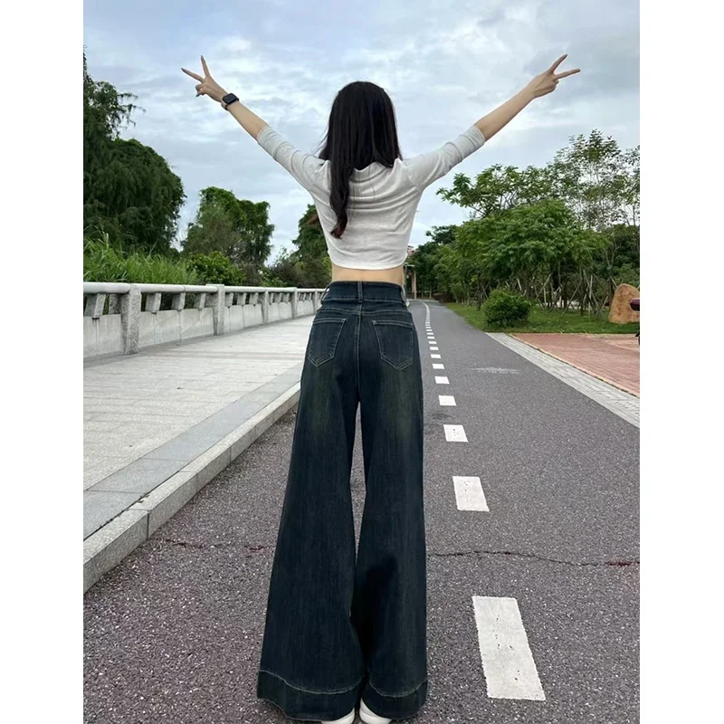 MiiiiX Retro Wide-leg Jeans Women's 2024 Autumn Thin High-waisted Slimming Loose Boot Cut Floor-length Pants Female Clothing