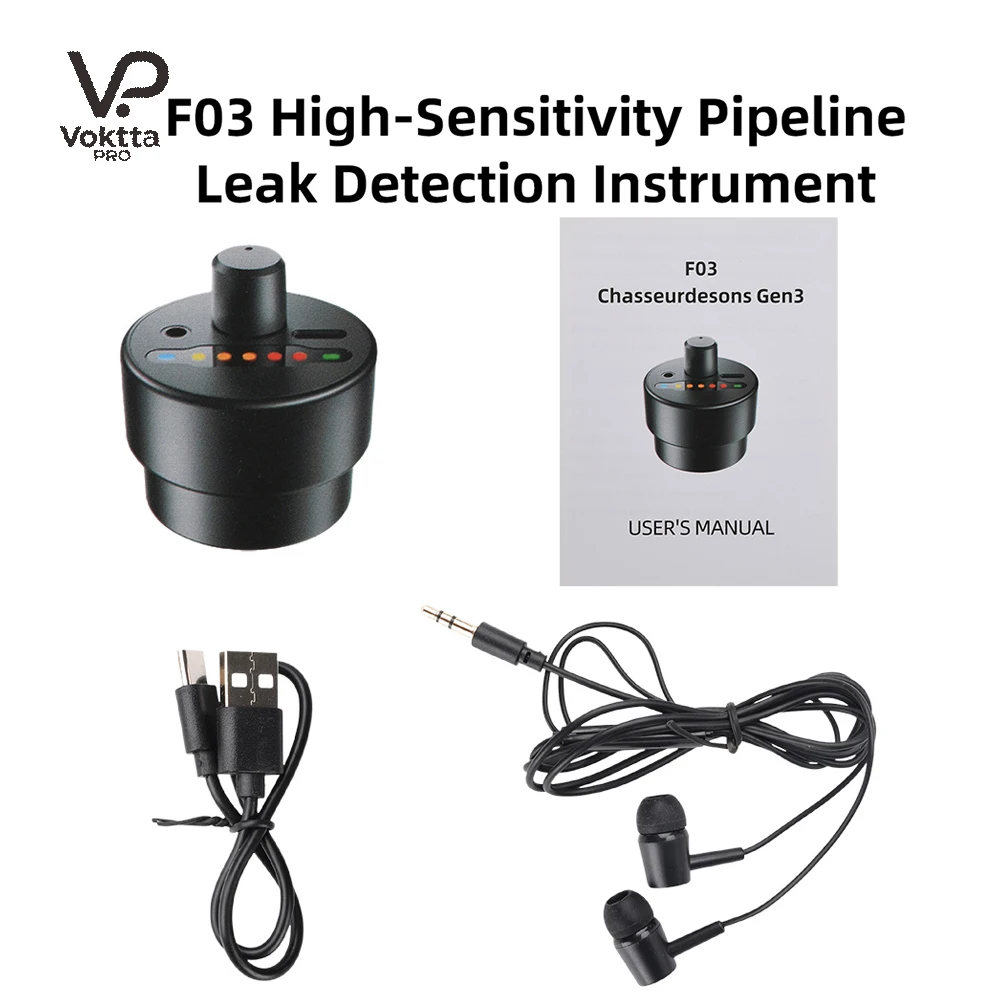 

Детектор утечек в трубопроводах F03: Многофункциональный акустический искатель шума с высокочувствительным датчиком для обнаружения утечек воды в трубах