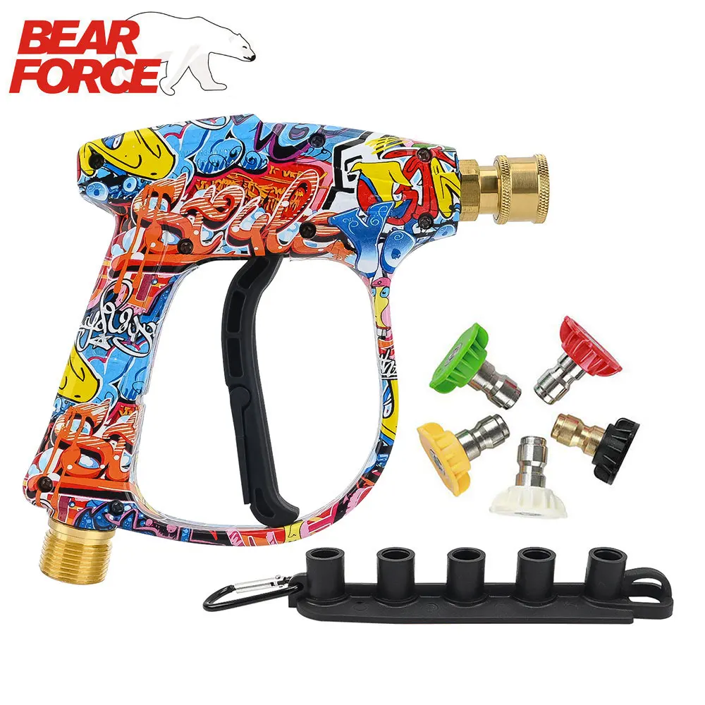 Replacement Pressure Washer Gun High Pressure Water Spray Gun Pistol 150bar 2200psi with 1/4