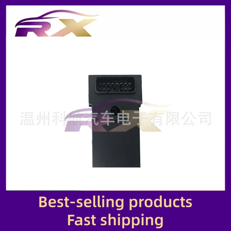 3750200V0010 يتكيف مع مجموعة زر التحكم في النافذة Jianghuai Ruifeng M3M5 وزر مفتاح الرفع الزجاجي