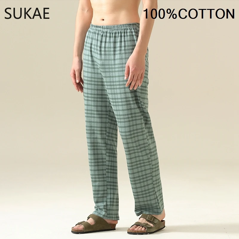 SUKAE 100% cotone Mens Sleep Bottoms autunno primavera maschio pantaloni pieni HQ Plaid Pj pantaloni per ragazzo che dorme Lingerie lunga per uomo