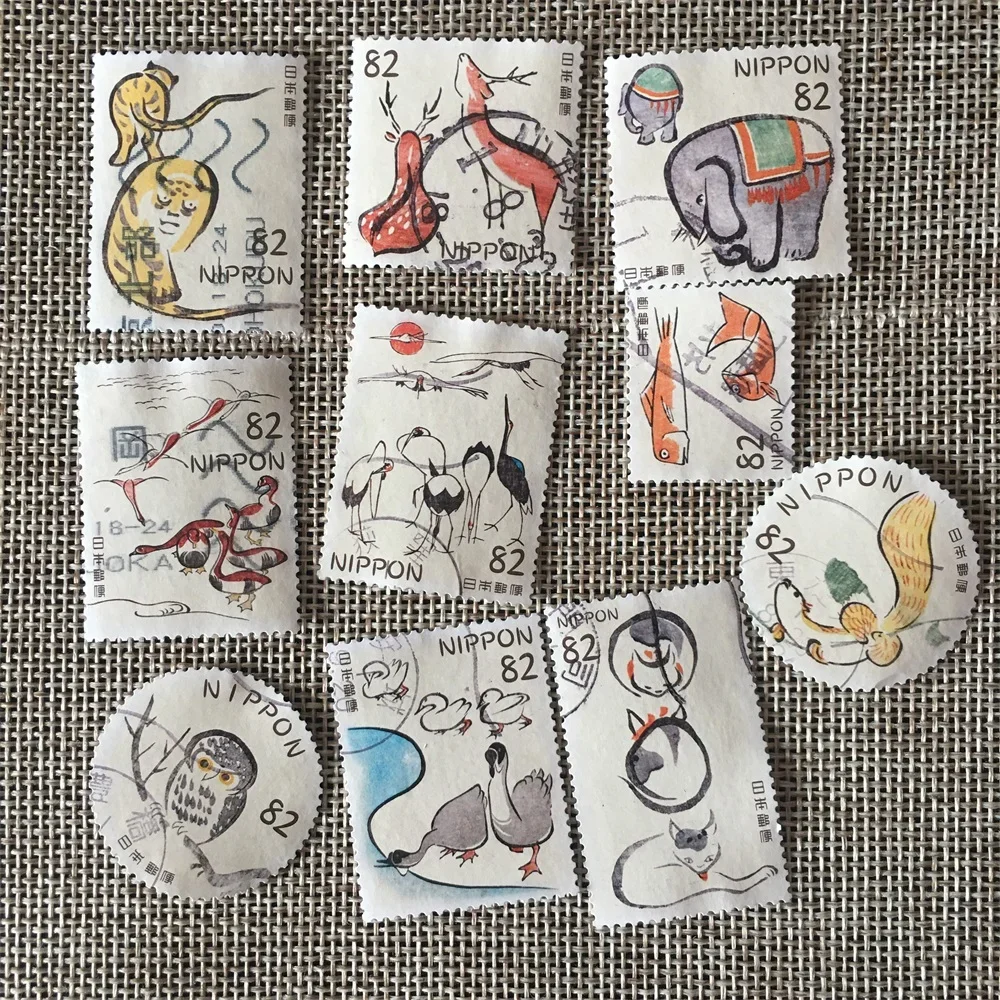 10Pcs/Set 2019 Japan Post Stamps Ukiyo Zoo Animals II C2415  Marked Postage Stamps for Collecting