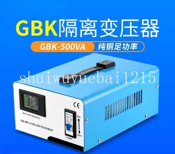 Second Generation Multifunctional Display Transformer Toroidal Audio Safety Isolated Power Converter 220v To 220v Transformer