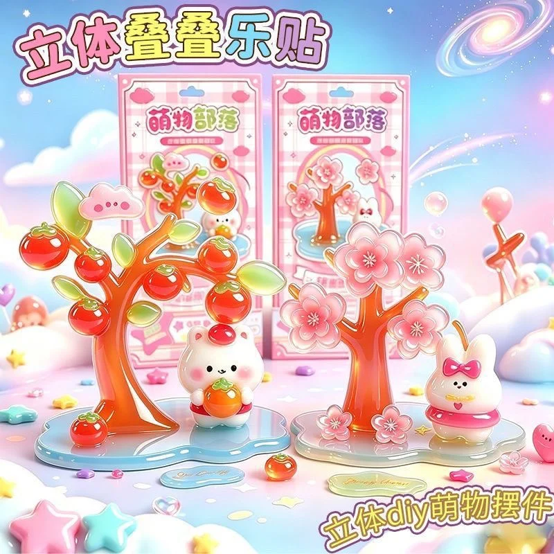 

3D-наклейки из кристаллов: серия для веселого складывания, детские игрушки, обменные наклейки, милые рельефные наклейки, канцелярские товары для офиса и школы