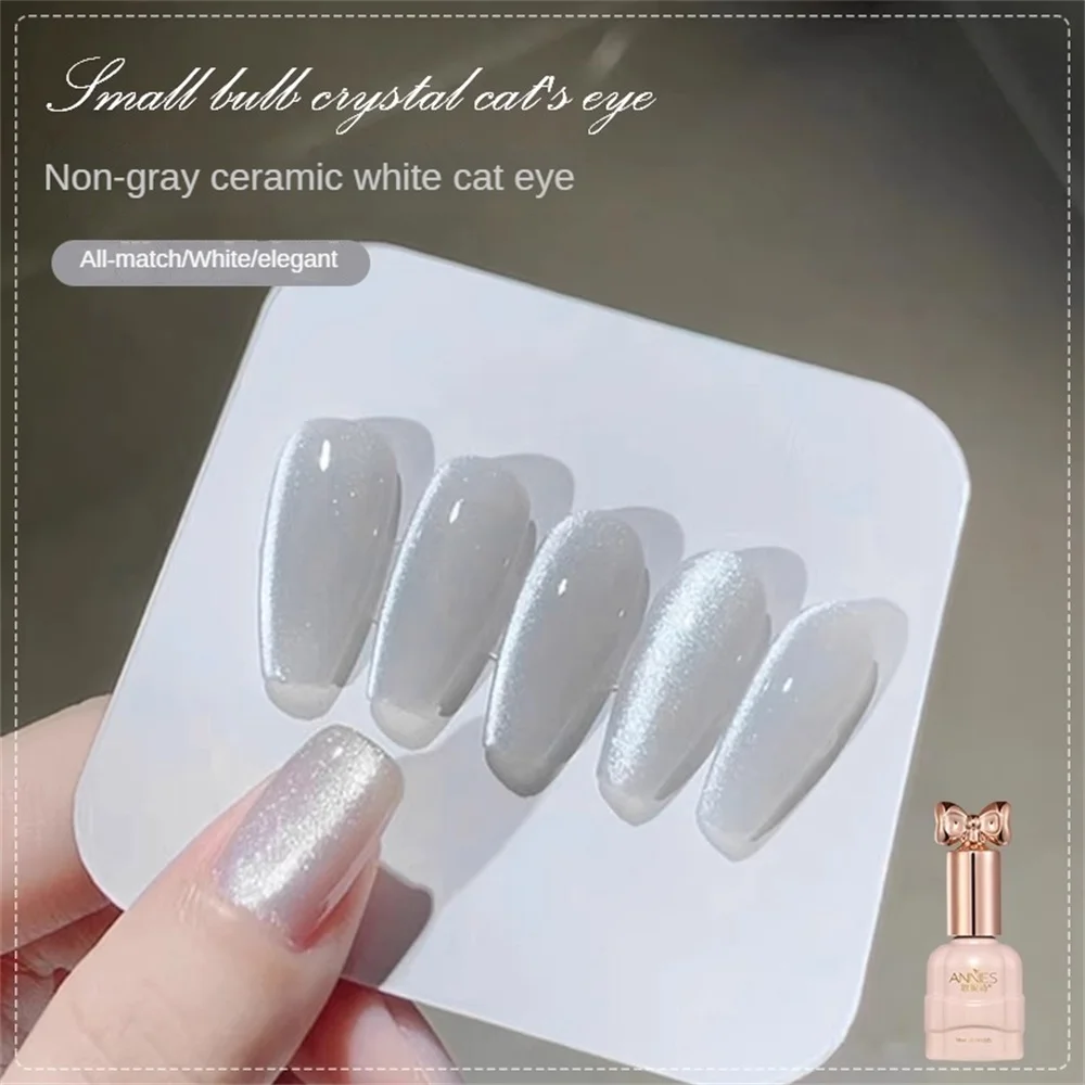 White Nail Polish Gel Smooth Comfortable Nail Accessories Cat's Eye Nail Polish Gel Non-toxic Safe Nail Art Accessories