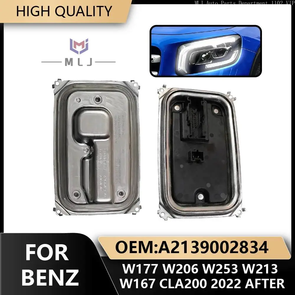 

A2139002834 Для Mercedes-Benz W177 W253 W213 W167 CLA200 2022 Модуль балласта светодиодных фар 2139002834, автомобильные аксессуары