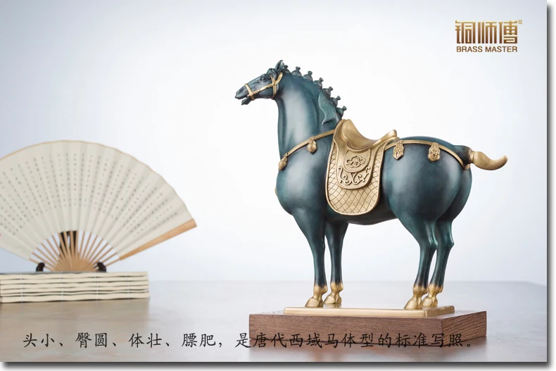 34CM-TOP COOL present Business office success GOOD luck efficacious Talisman Money Drawing RETRO HORSE  bronze ART sculpture