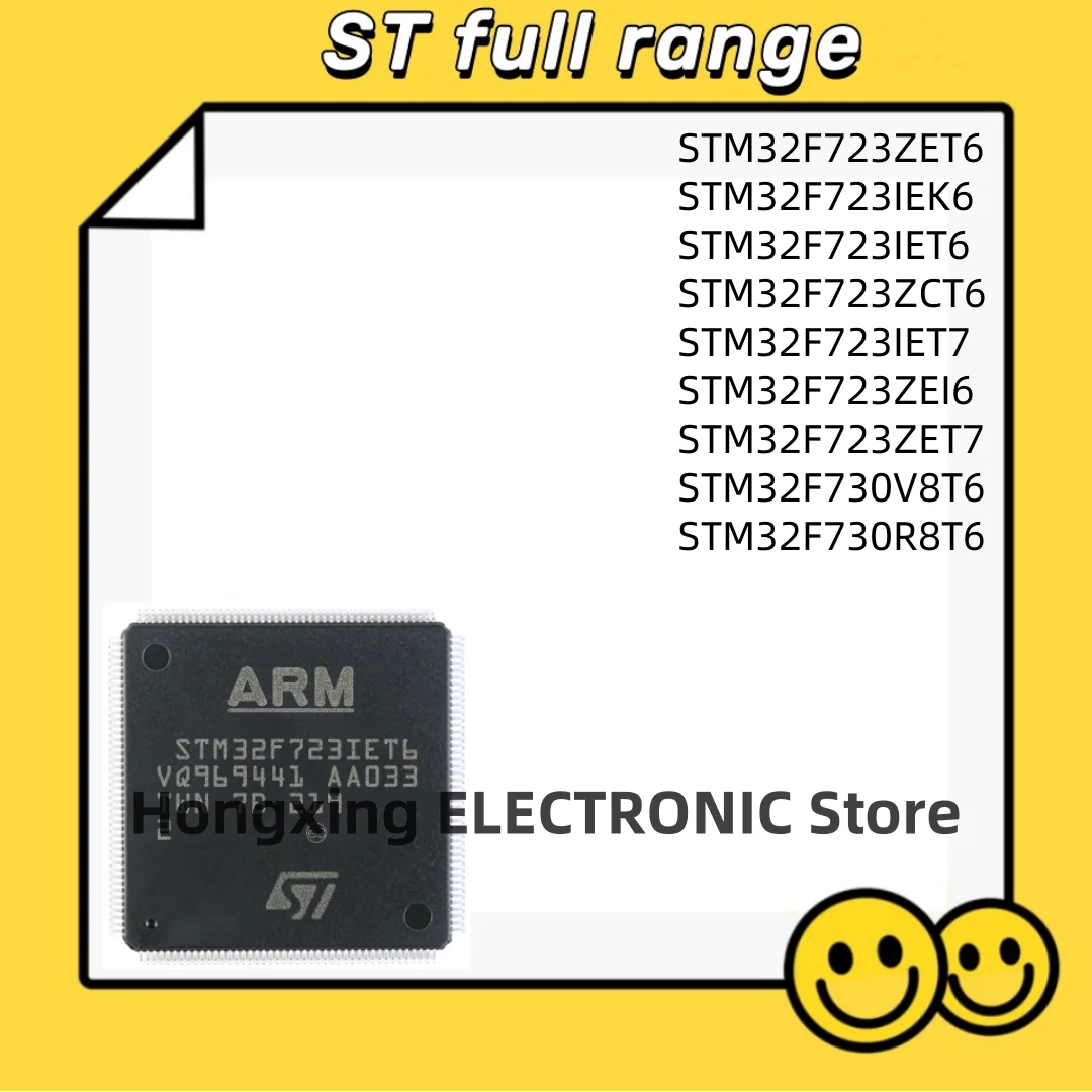 STM32F723ZET6 STM32F723IEK6 STM32F723IET6 STM32F723ZCT6 STM32F723IET7 STM32F723ZEI6 STM32F723ZET7 STM32F730V8T6 STM32F730R8T6