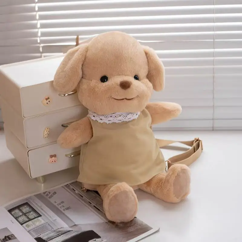 Mochila de cachorro vip de simulação de 45cm, brinquedo de pelúcia, boneca estatueta, anime de desenho animado, travesseiro fofo, decoração de almofada, aniversário infantil