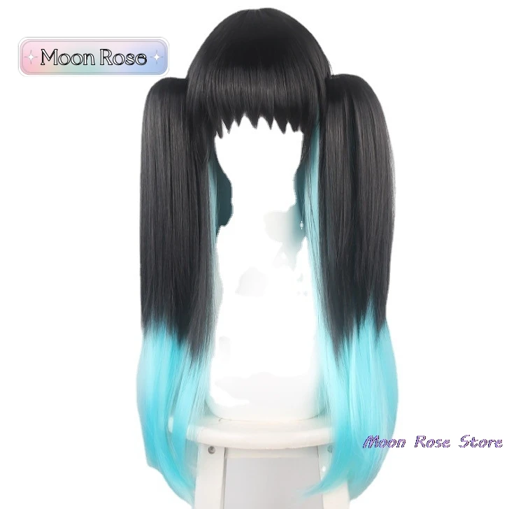 Tokitou Muichirou Wig Anime Demon Slayer Kimetsu No Yaiba Cosplay Black And Blue Gradient Long Straight Wig Men Women