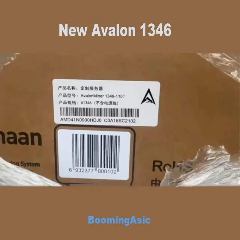 2024 New Avalon 1346 120TH/S 116T 110T 100T Hashrate 3300W Miner A1346 By Canaan Bitcoin Asic Crypto BTC Machine