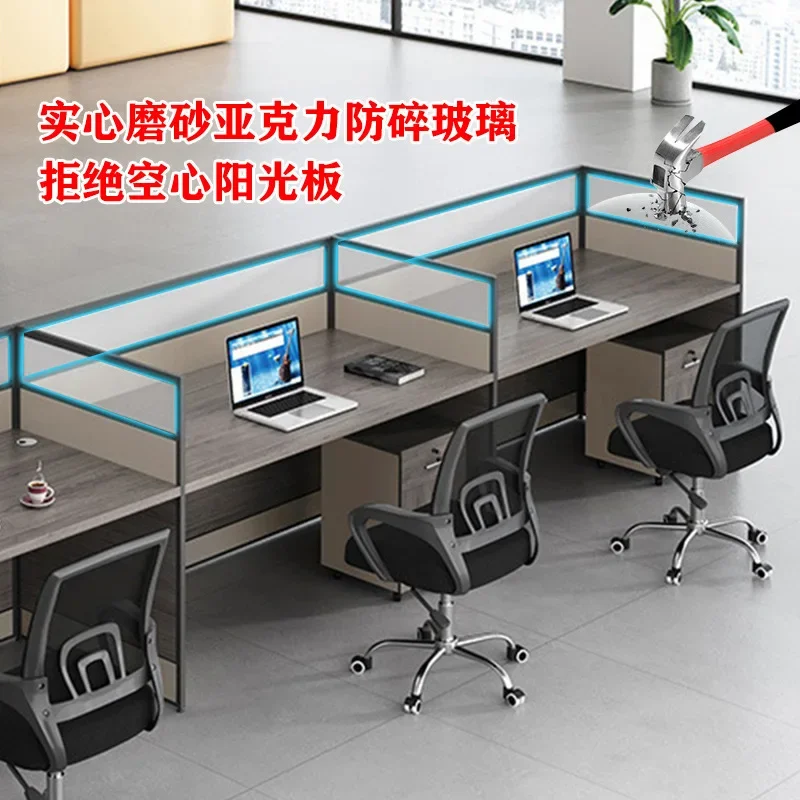 Staff office desk and chair combination is simple and modern