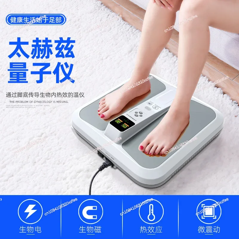 Hyperthermia Quantum Apparatus Meridian Cell Household Instrument Beauty Salon Maglev Energy Apparatus