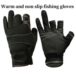 1 Pairs Of Winter Fishing 3 Fingers Anti Slip Leather Gloves Warm PU Fingerless Gloves For Fishing Outdoor Sport necessary