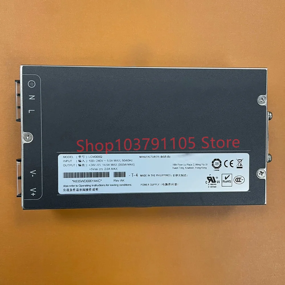Medical equipment power supply Module 300W 5v24V LCM300Q